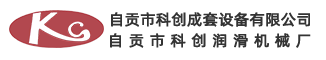 遼陽中聯(lián)制藥機(jī)械有限公司